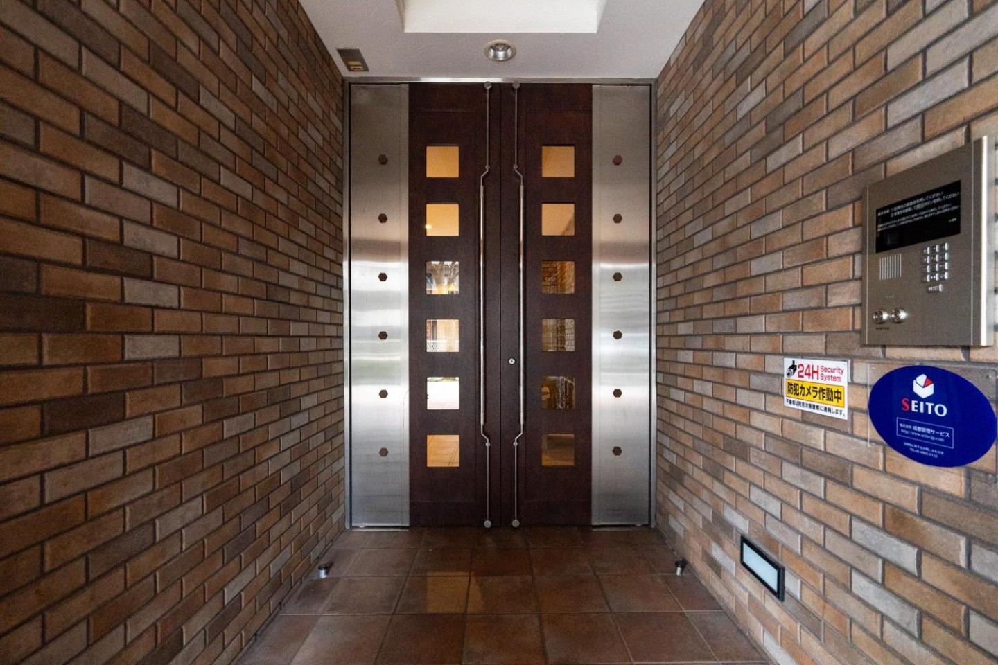 Apartament Axia Osaka Zewnętrze zdjęcie