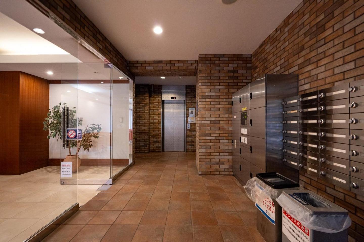 Apartament Axia Osaka Zewnętrze zdjęcie
