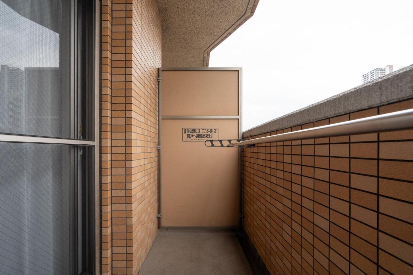 Apartament Axia Osaka Pokój zdjęcie