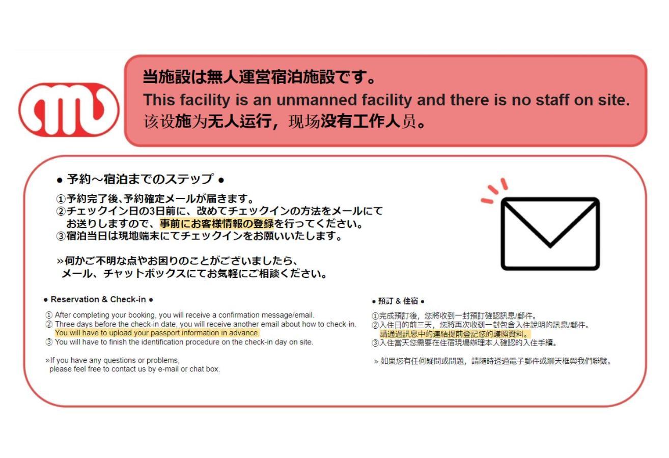 Apartament Axia Osaka Zewnętrze zdjęcie