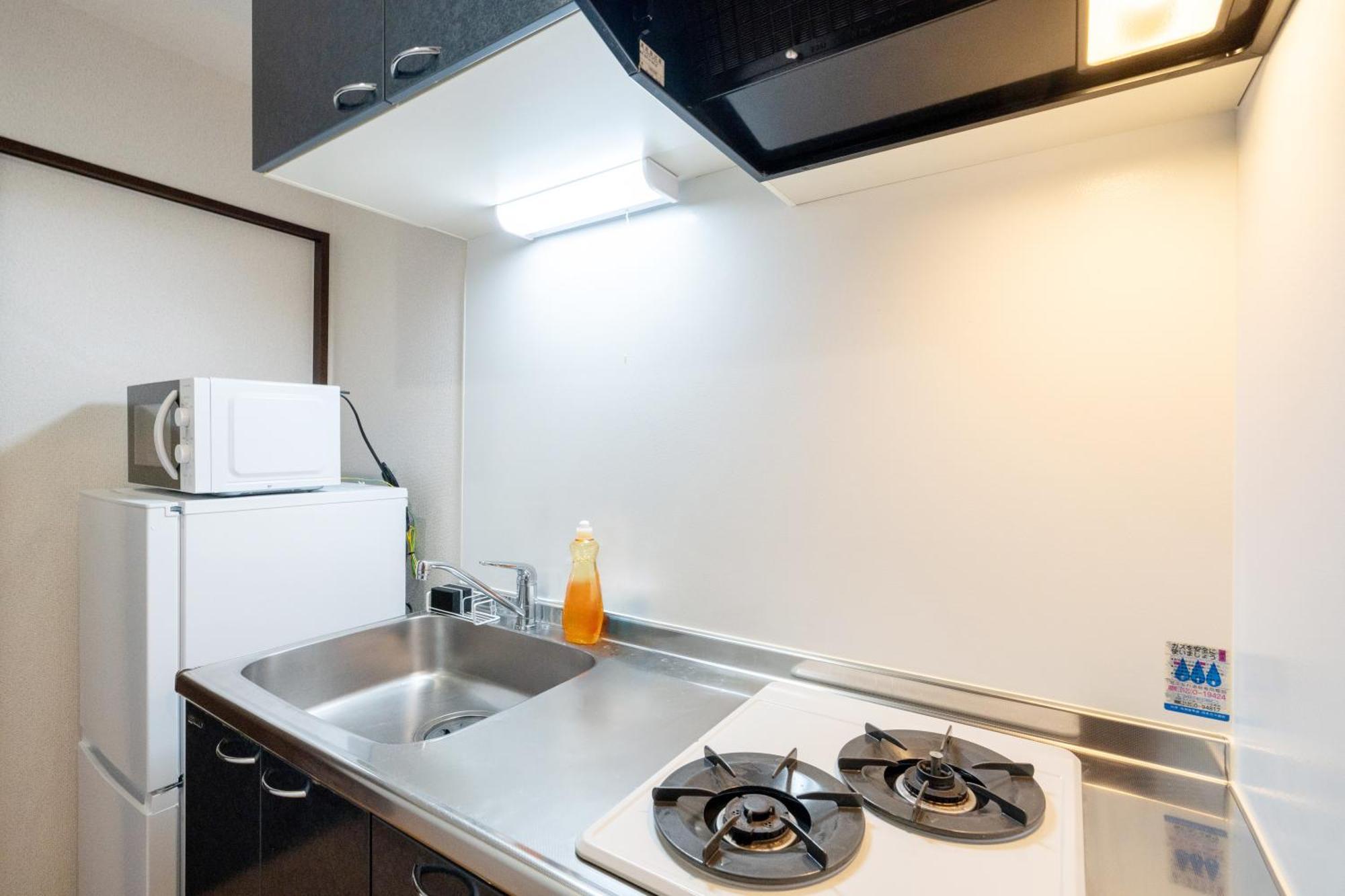 Apartament Axia Osaka Zewnętrze zdjęcie
