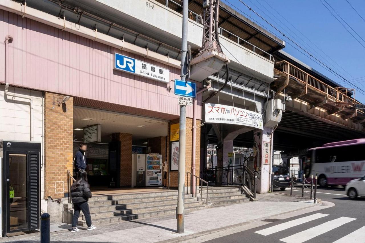 Apartament Axia Osaka Zewnętrze zdjęcie