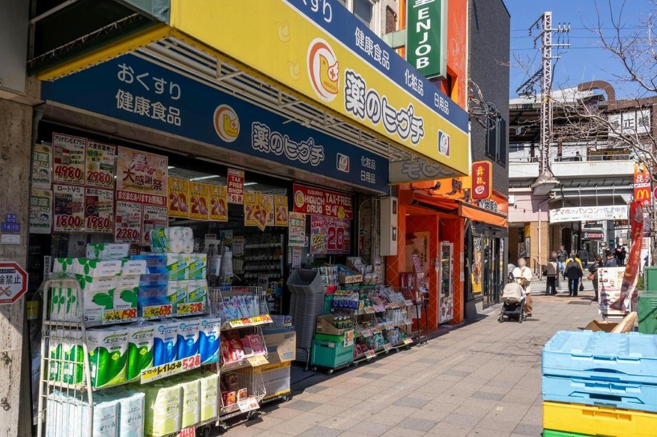 Apartament Axia Osaka Zewnętrze zdjęcie